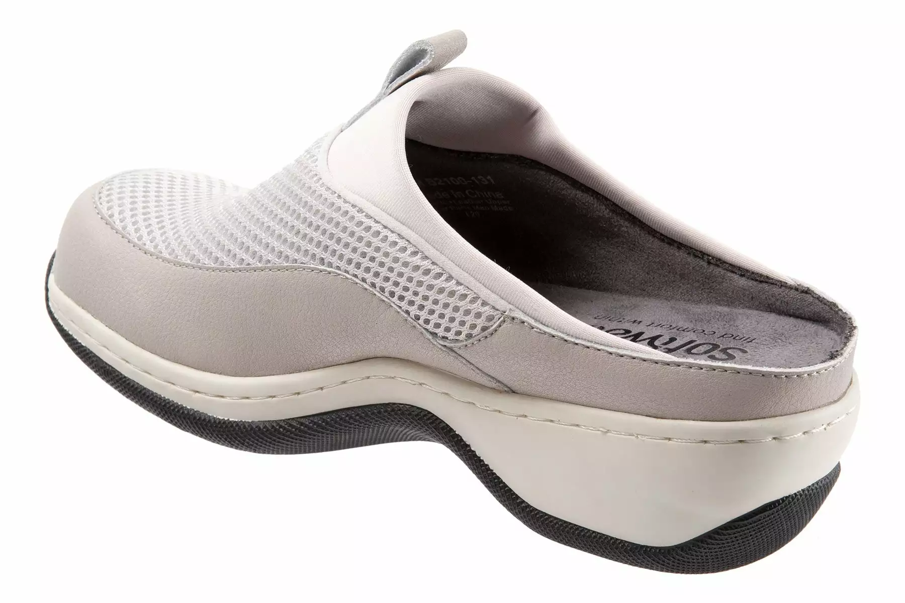 SoftWalk Aberdeen 10 SoftWalk Aberdeen - Image 8