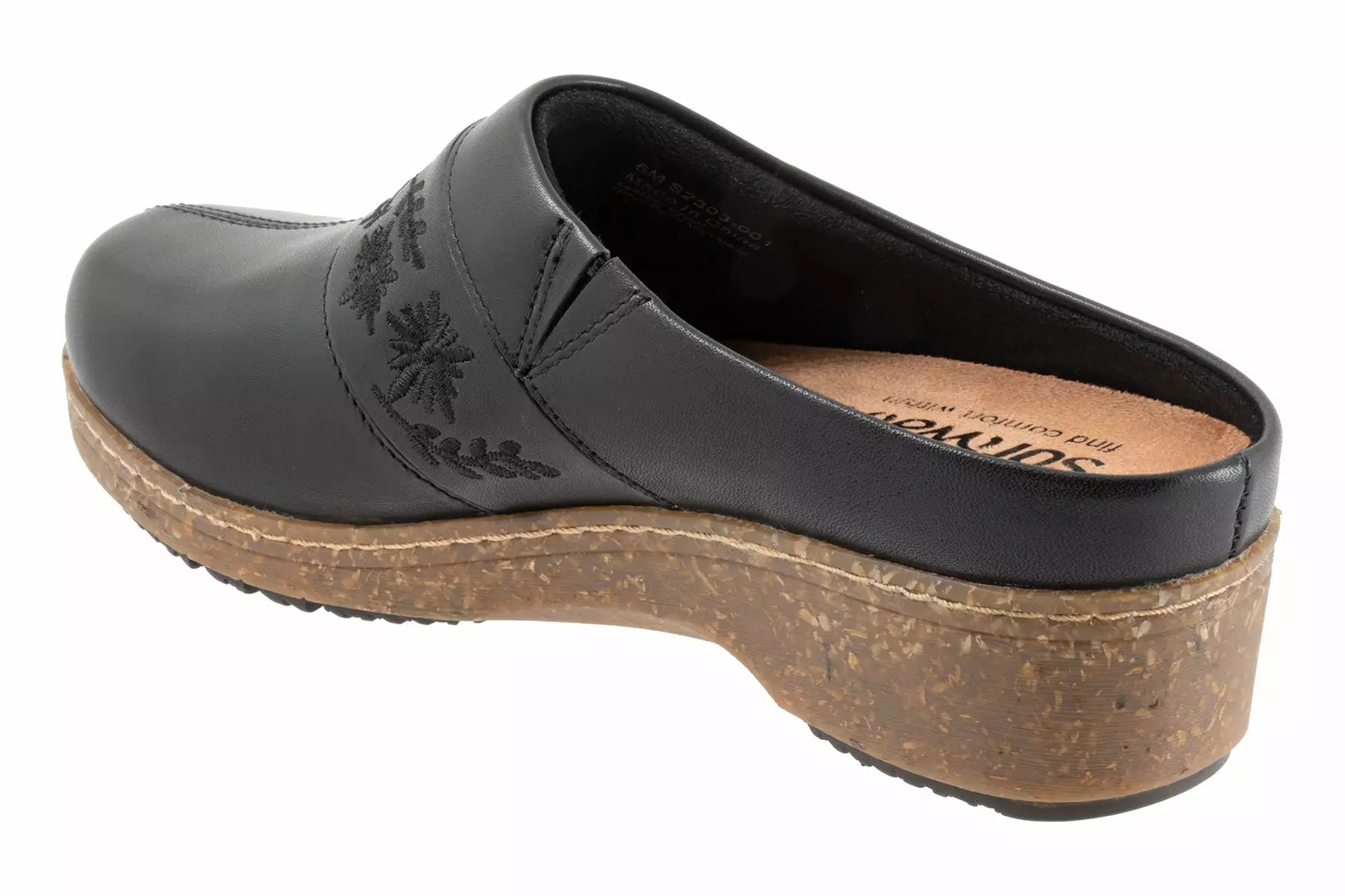 SoftWalk Aurora 3.0 8 SoftWalk Aurora 3.0 - Image 6